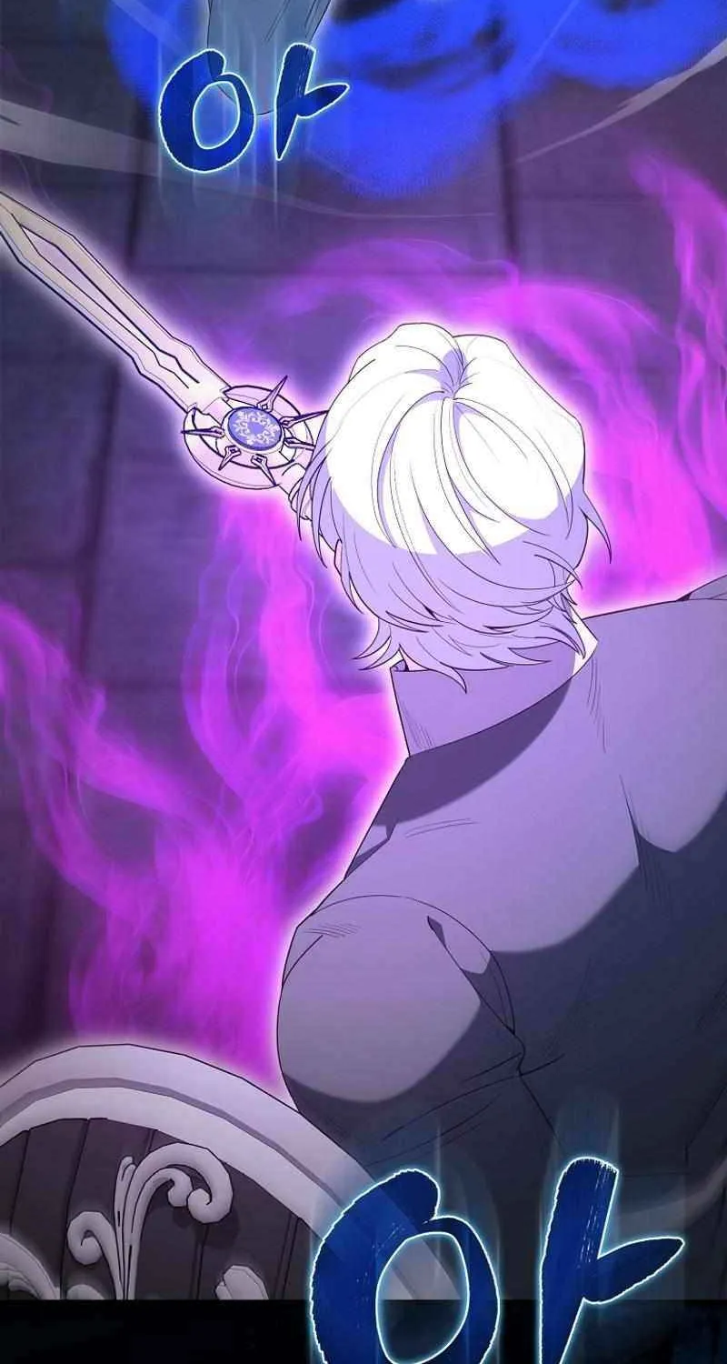Read The Extra Is Too Powerful chapter 74 image 5 on Lezhin