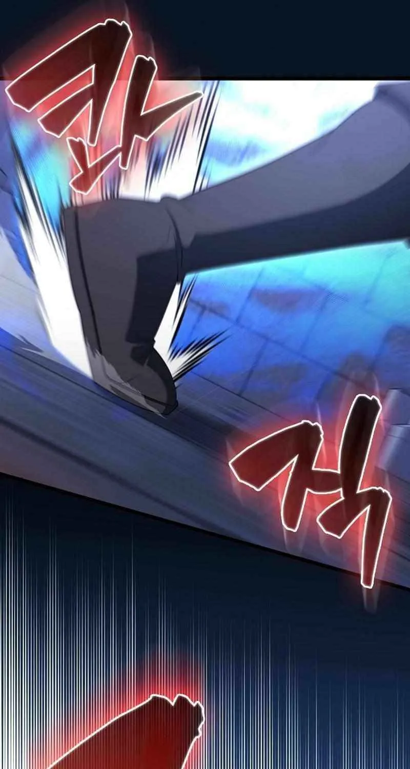 Read The Extra Is Too Powerful chapter 74 image 58 on Lezhin