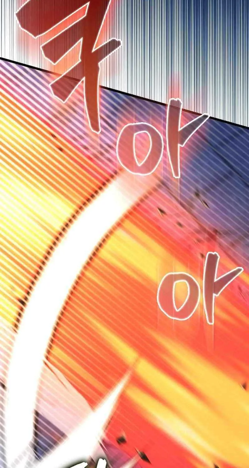 Read The Extra Is Too Powerful chapter 74 image 59 on Lezhin
