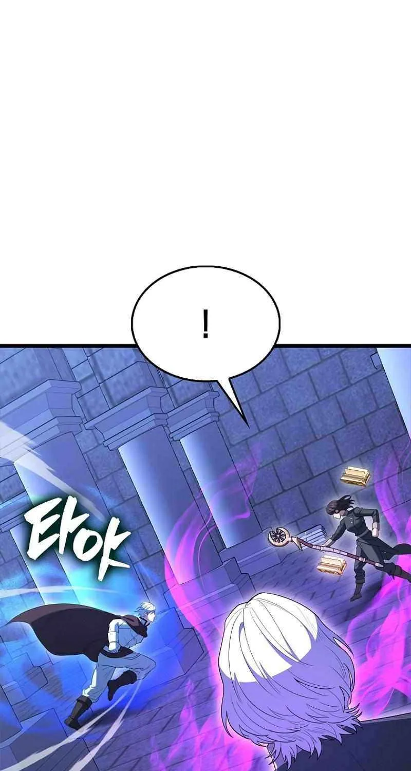 Read The Extra Is Too Powerful chapter 74 image 61 on Lezhin
