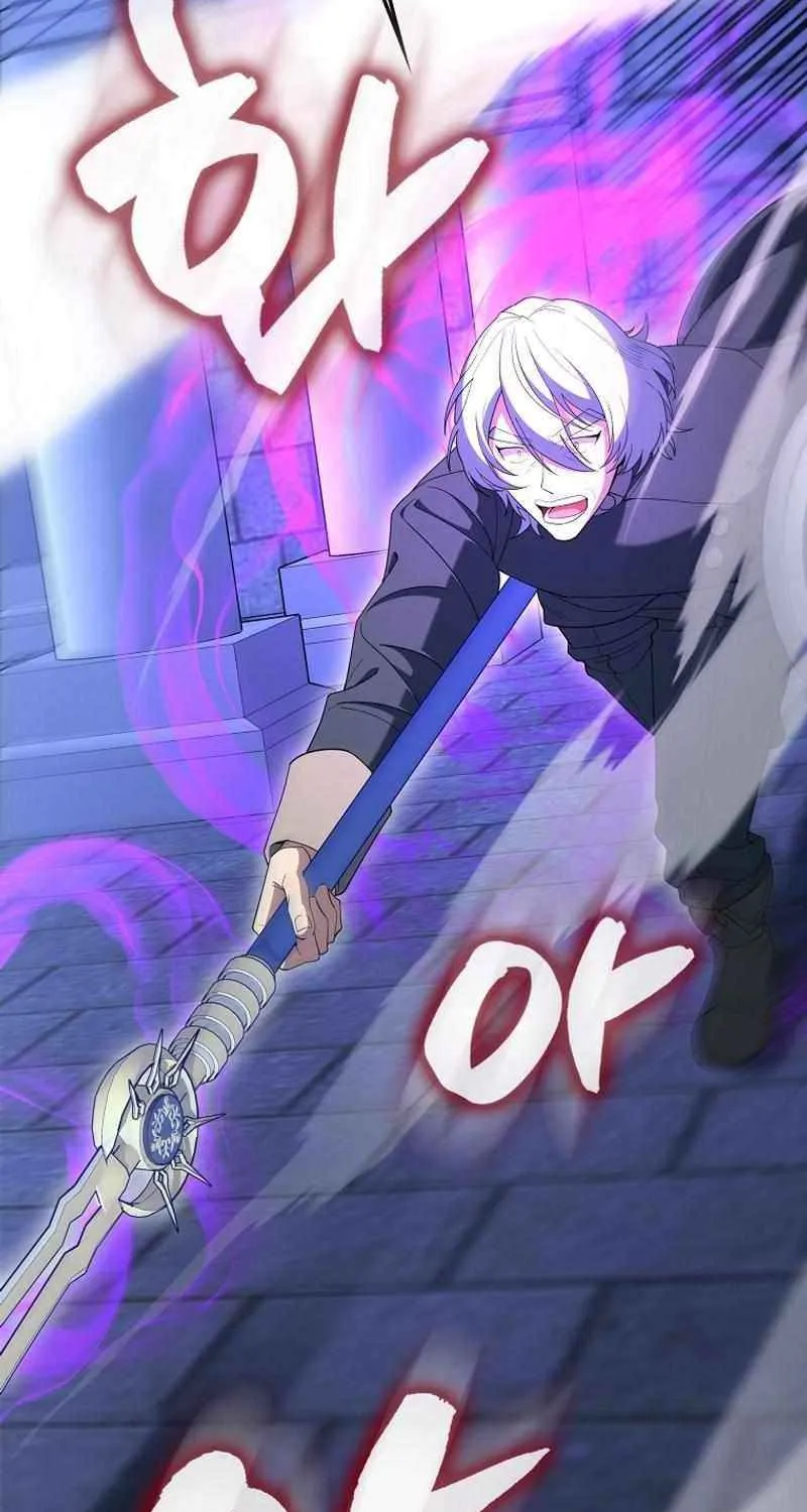 Read The Extra Is Too Powerful chapter 74 image 64 on Lezhin
