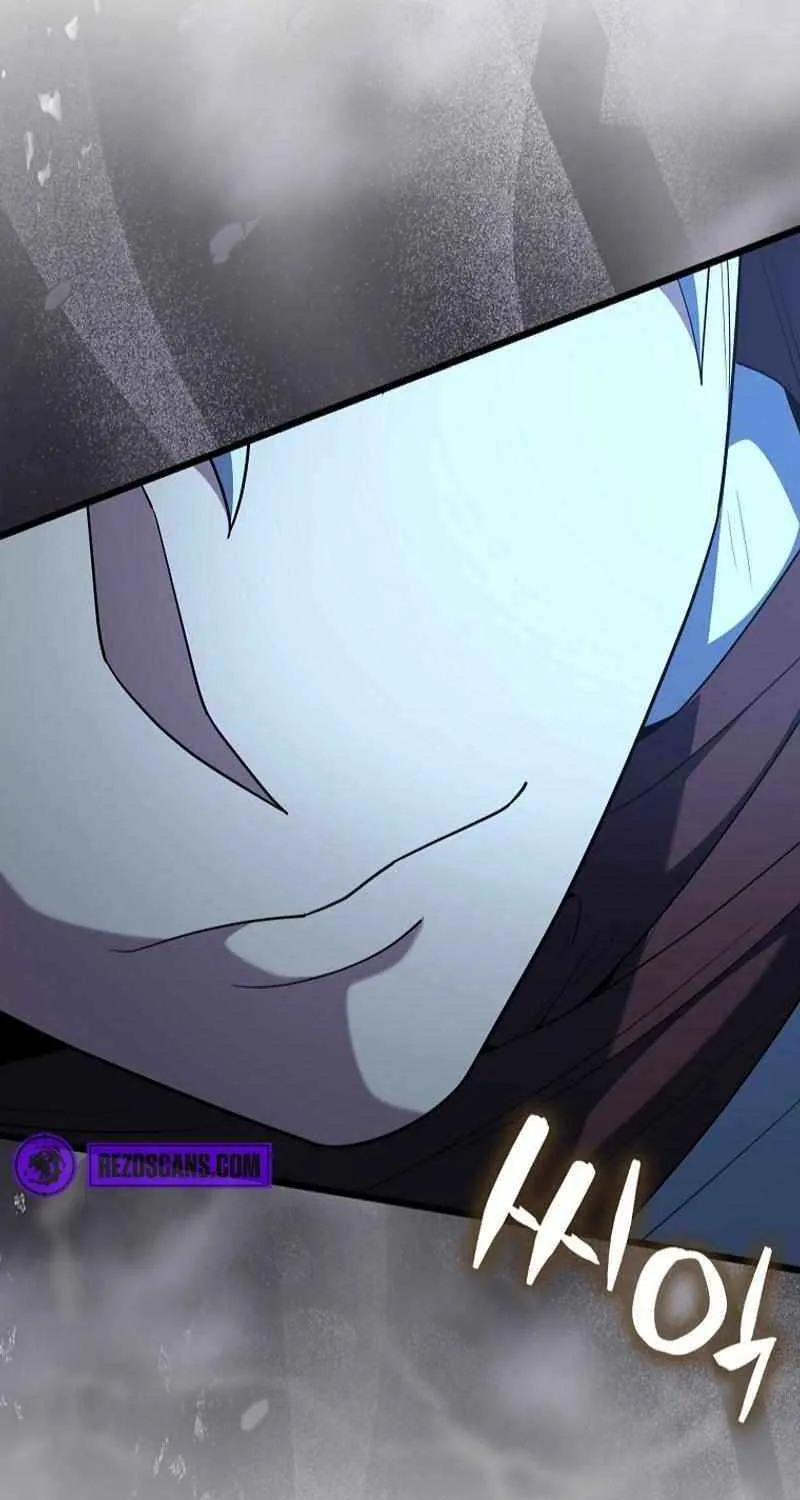 Read The Extra Is Too Powerful chapter 74 image 69 on Lezhin