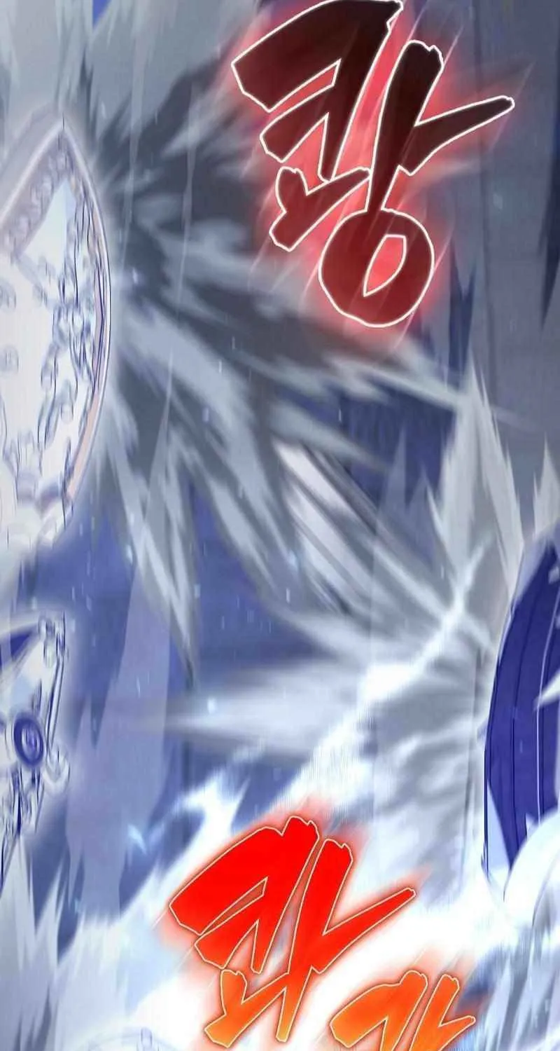 Read The Extra Is Too Powerful chapter 74 image 71 on Lezhin