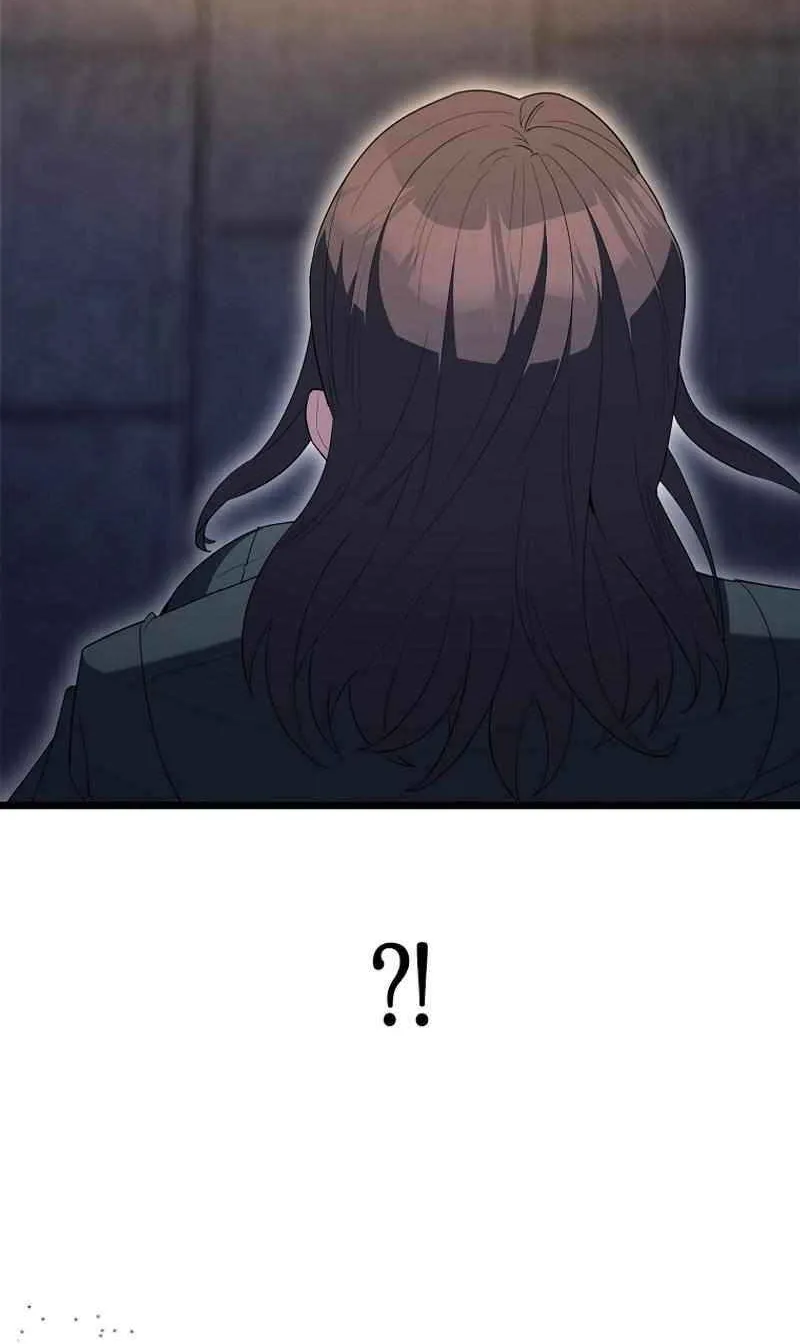 Read The Extra Is Too Powerful chapter 74 image 74 on Lezhin