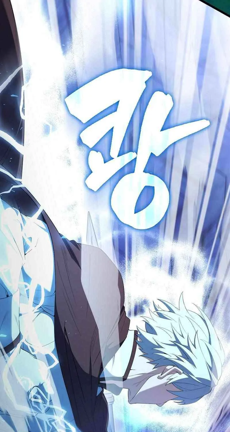 Read The Extra Is Too Powerful chapter 74 image 8 on Lezhin