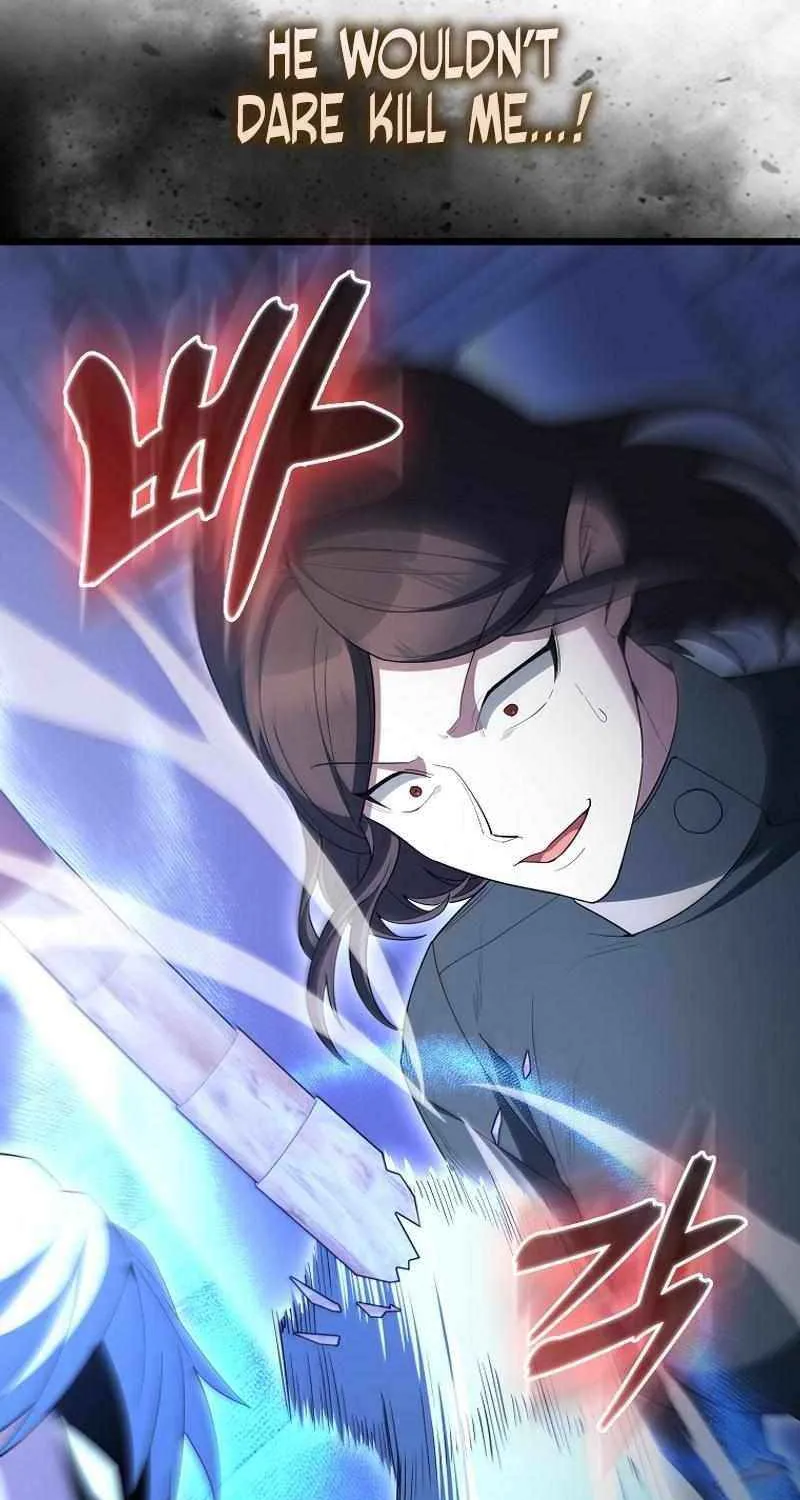 Read The Extra Is Too Powerful chapter 74 image 81 on Lezhin