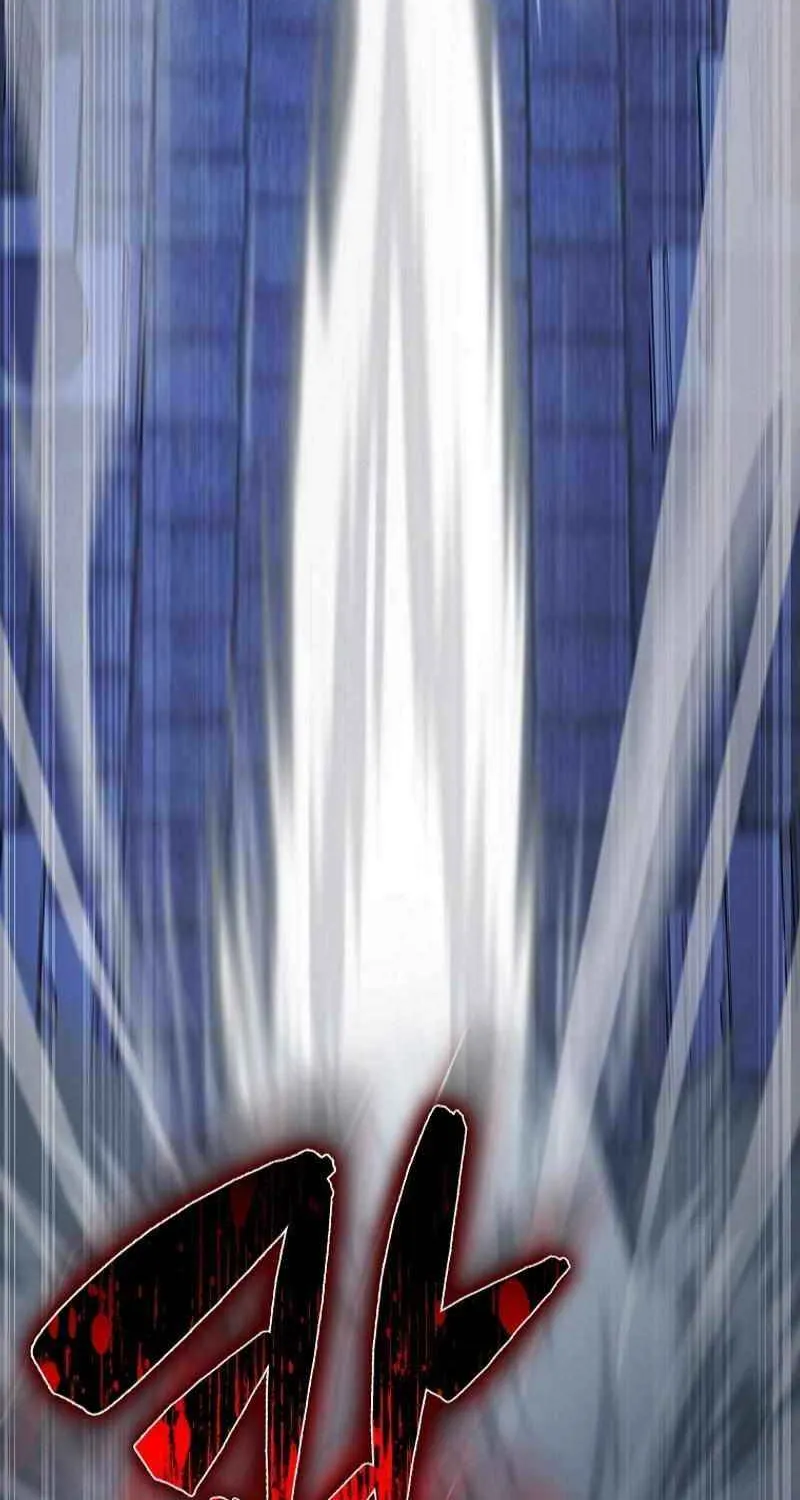 Read The Extra Is Too Powerful chapter 74 image 84 on Lezhin