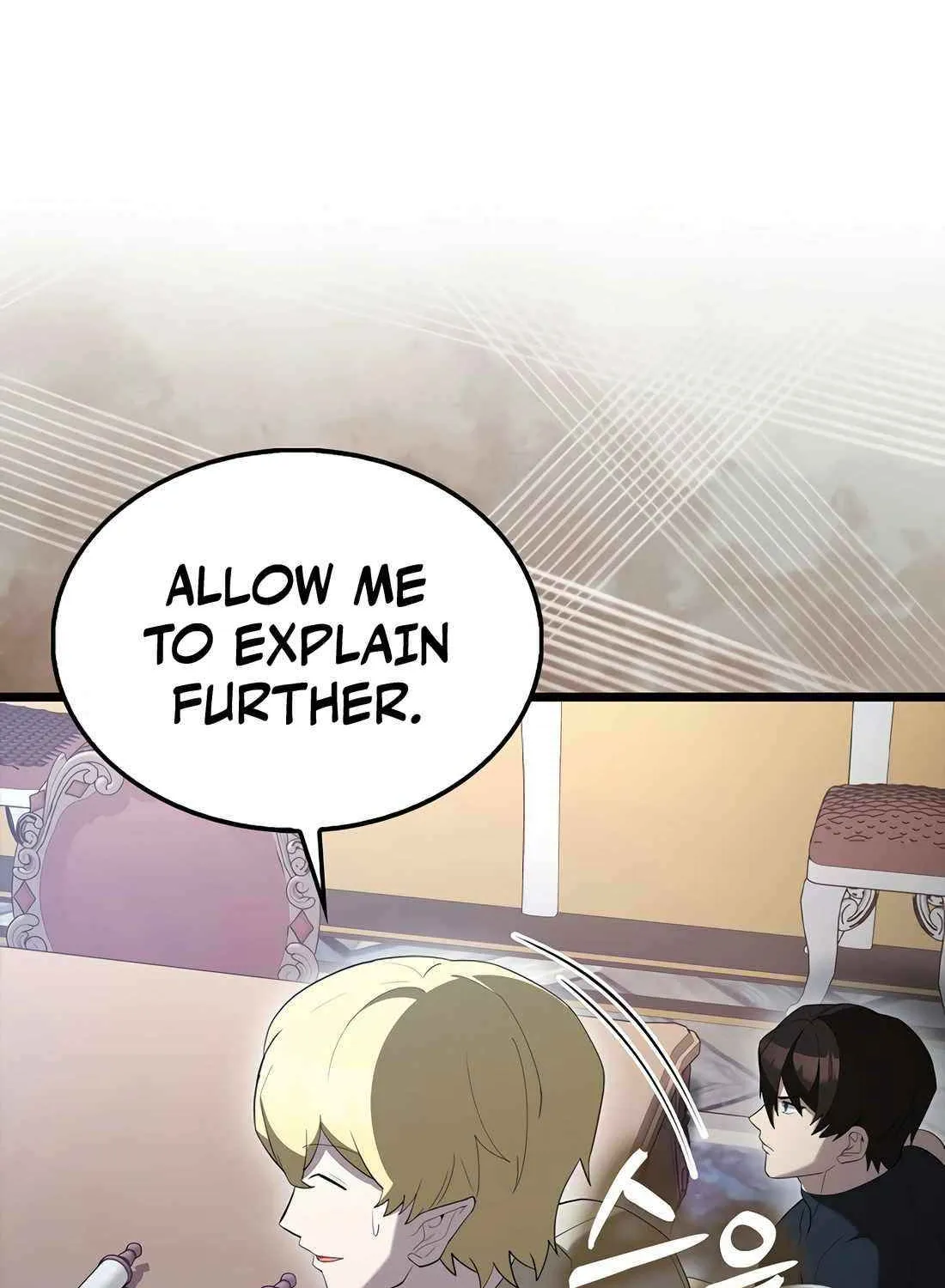 Read The Extra Is Too Powerful chapter 75 image 106 on Lezhin