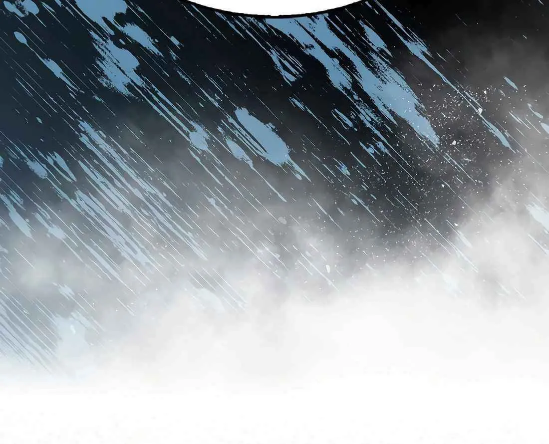 Read The Extra Is Too Powerful chapter 75 image 118 on Lezhin
