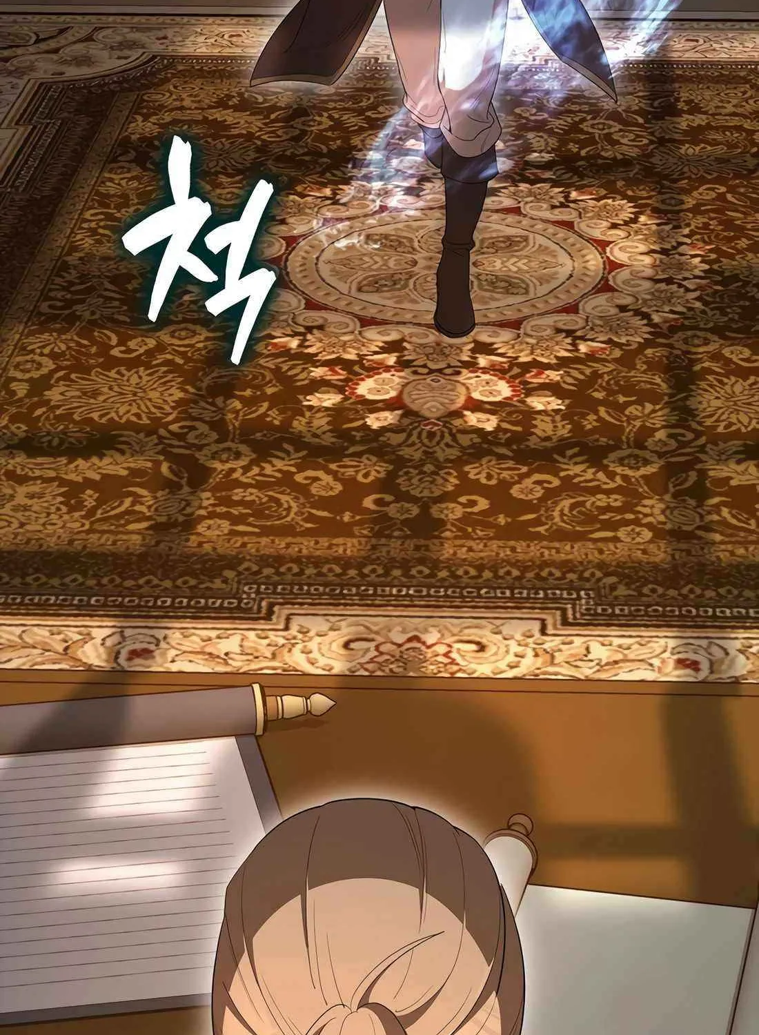 Read The Extra Is Too Powerful chapter 75 image 148 on Lezhin