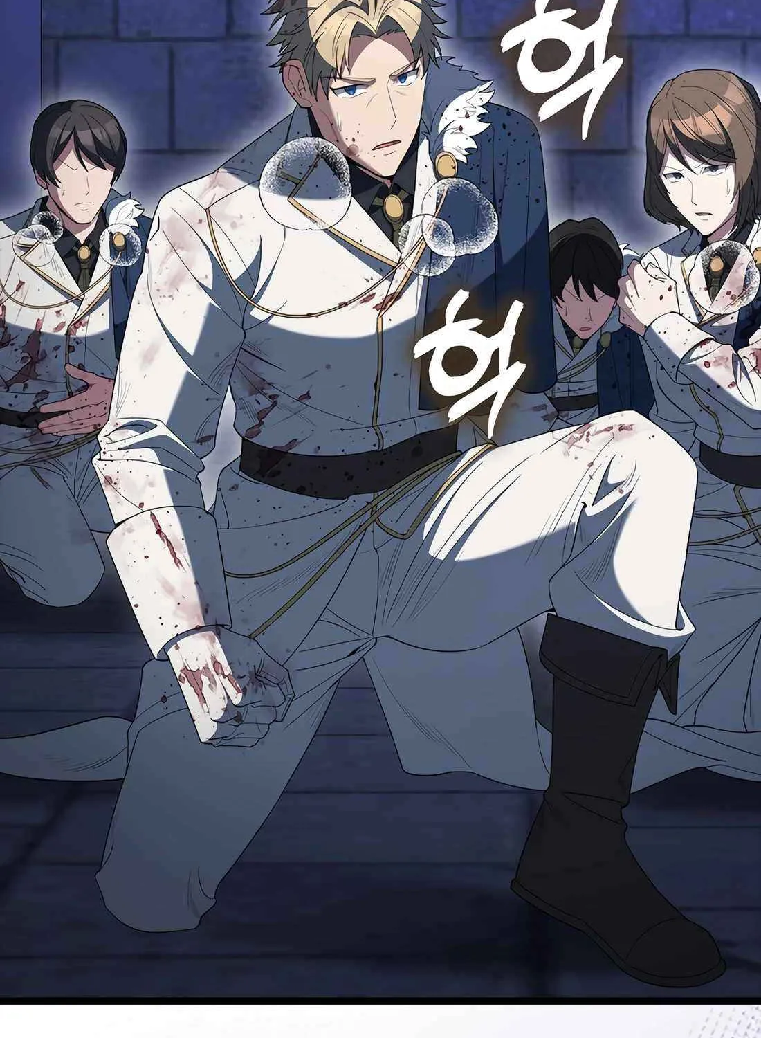 Read The Extra Is Too Powerful chapter 75 image 31 on Lezhin