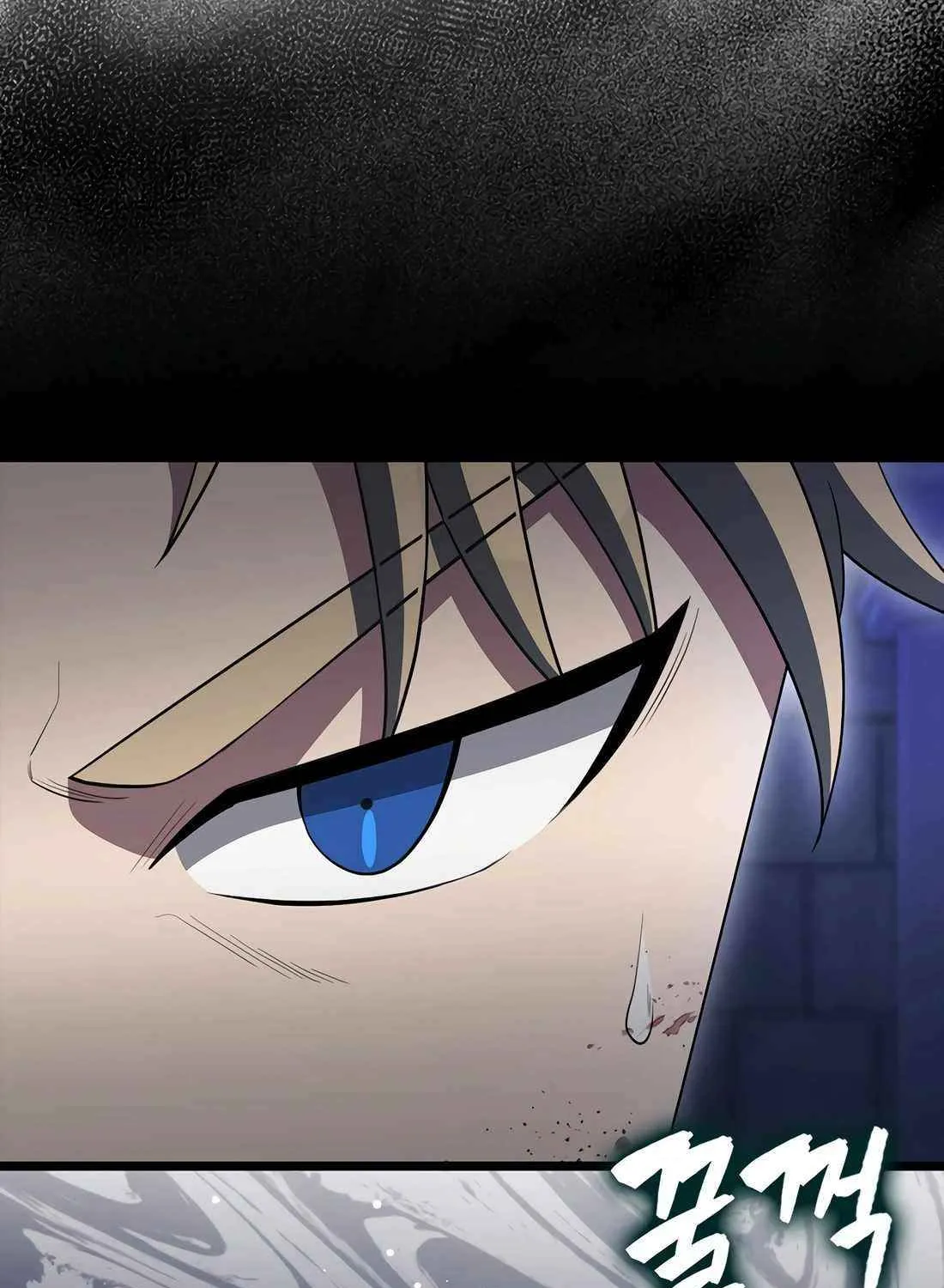 Read The Extra Is Too Powerful chapter 75 image 34 on Lezhin