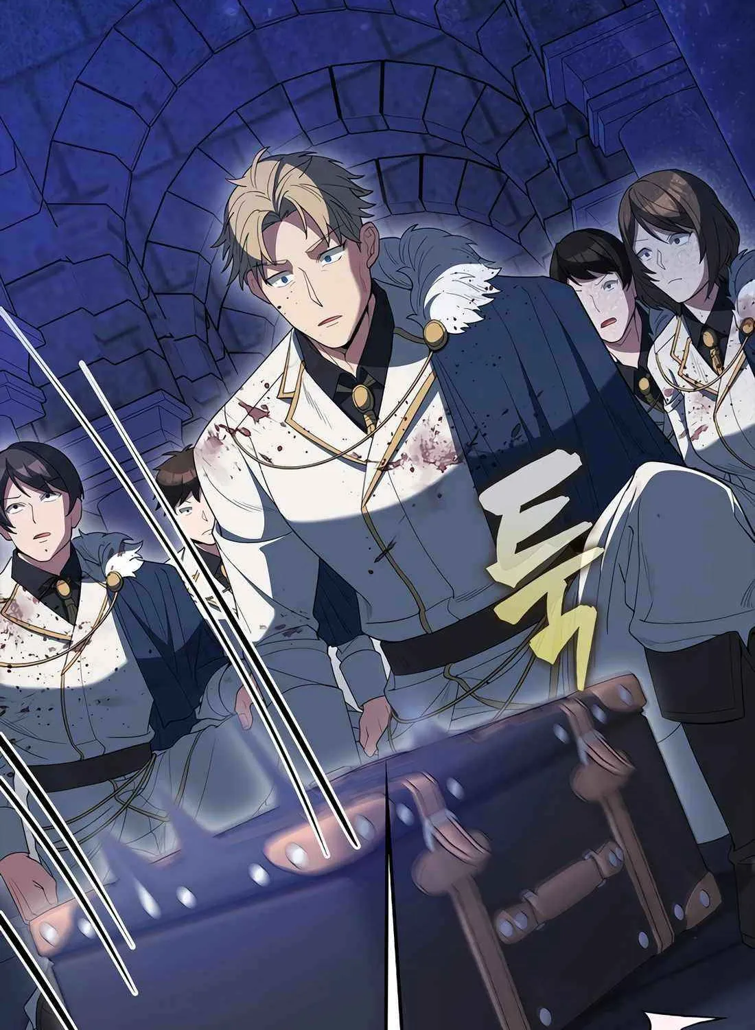 Read The Extra Is Too Powerful chapter 75 image 49 on Lezhin