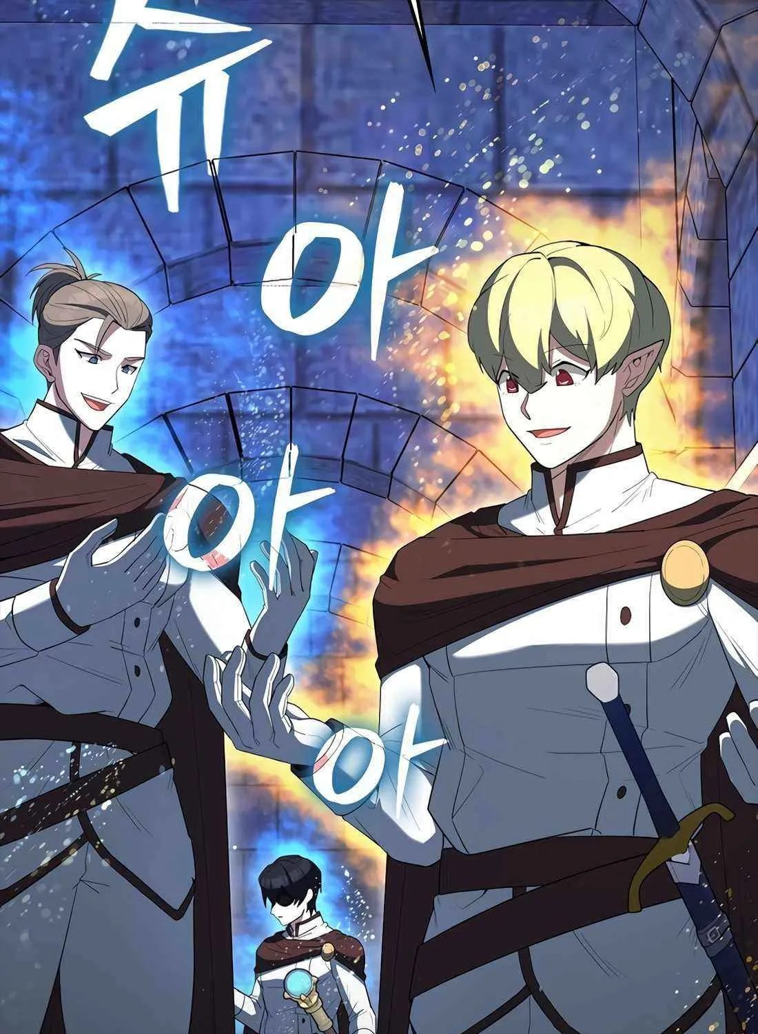 Read The Extra Is Too Powerful chapter 75 image 5 on Lezhin