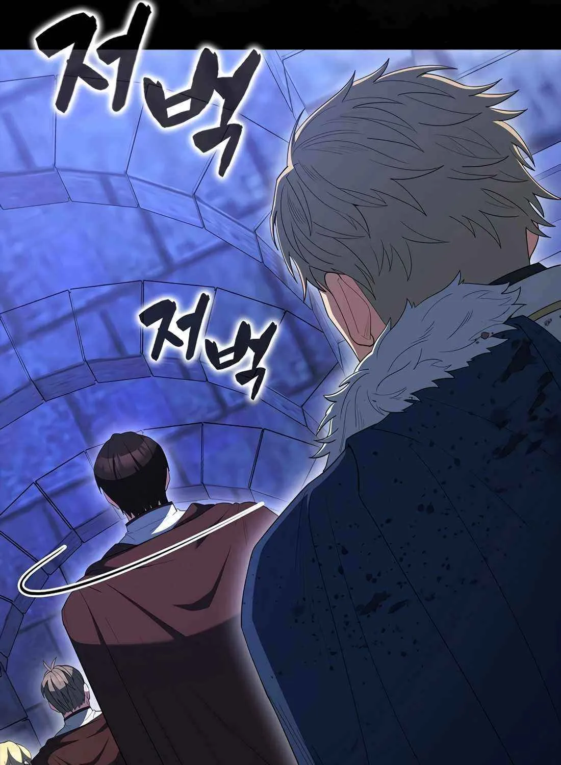 Read The Extra Is Too Powerful chapter 75 image 57 on Lezhin