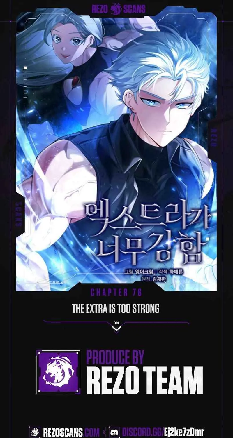 Read The Extra Is Too Powerful chapter 76 image 1 on Lezhin