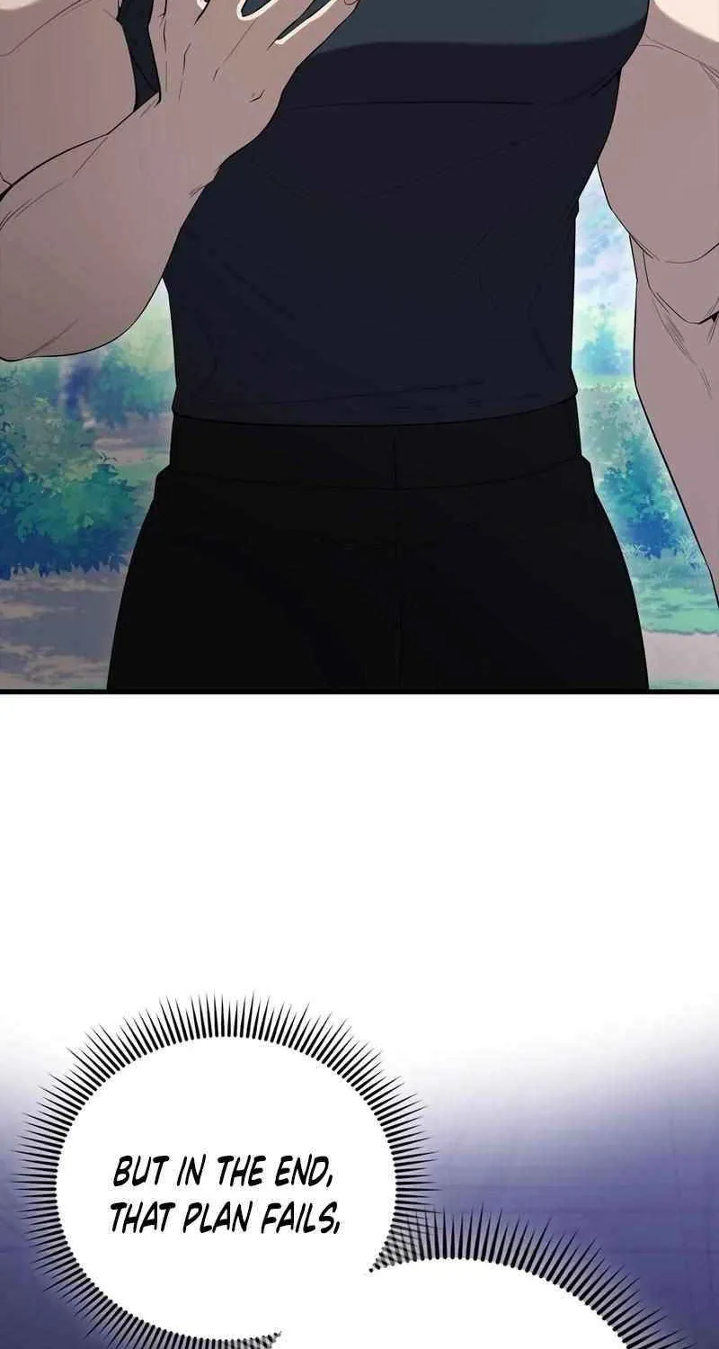 Read The Extra Is Too Powerful chapter 76 image 101 on Lezhin