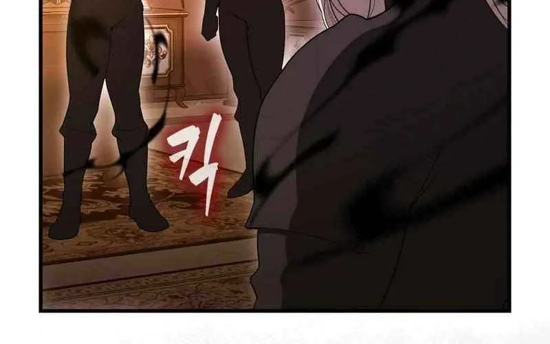 Read The Extra Is Too Powerful chapter 76 image 28 on Lezhin