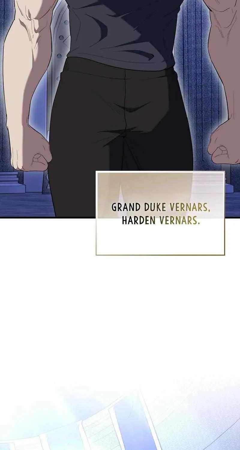 Read The Extra Is Too Powerful chapter 76 image 44 on Lezhin