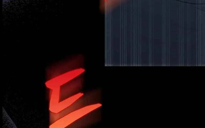 Read The Extra Is Too Powerful chapter 76 image 56 on Lezhin