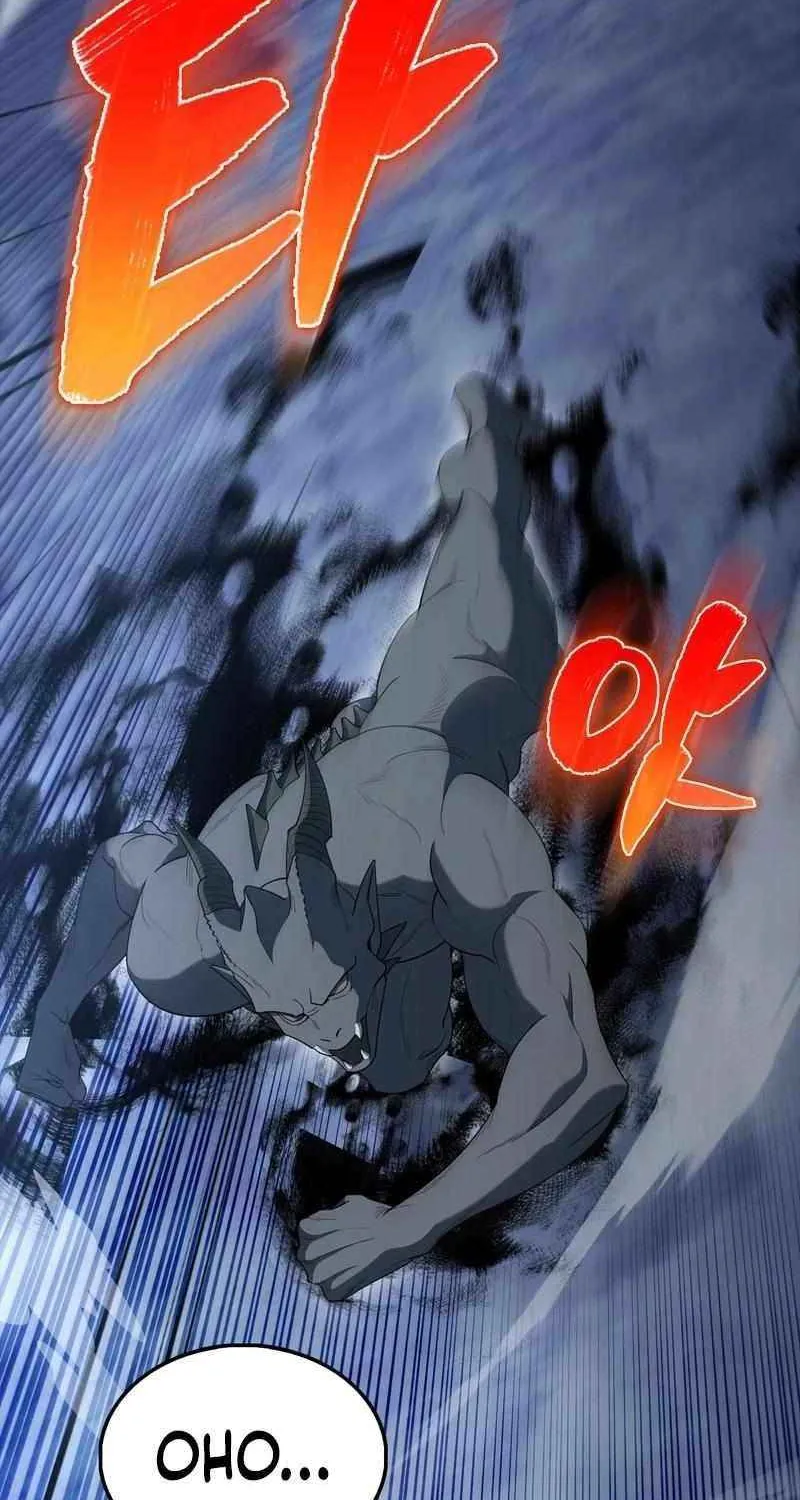Read The Extra Is Too Powerful chapter 76 image 58 on Lezhin