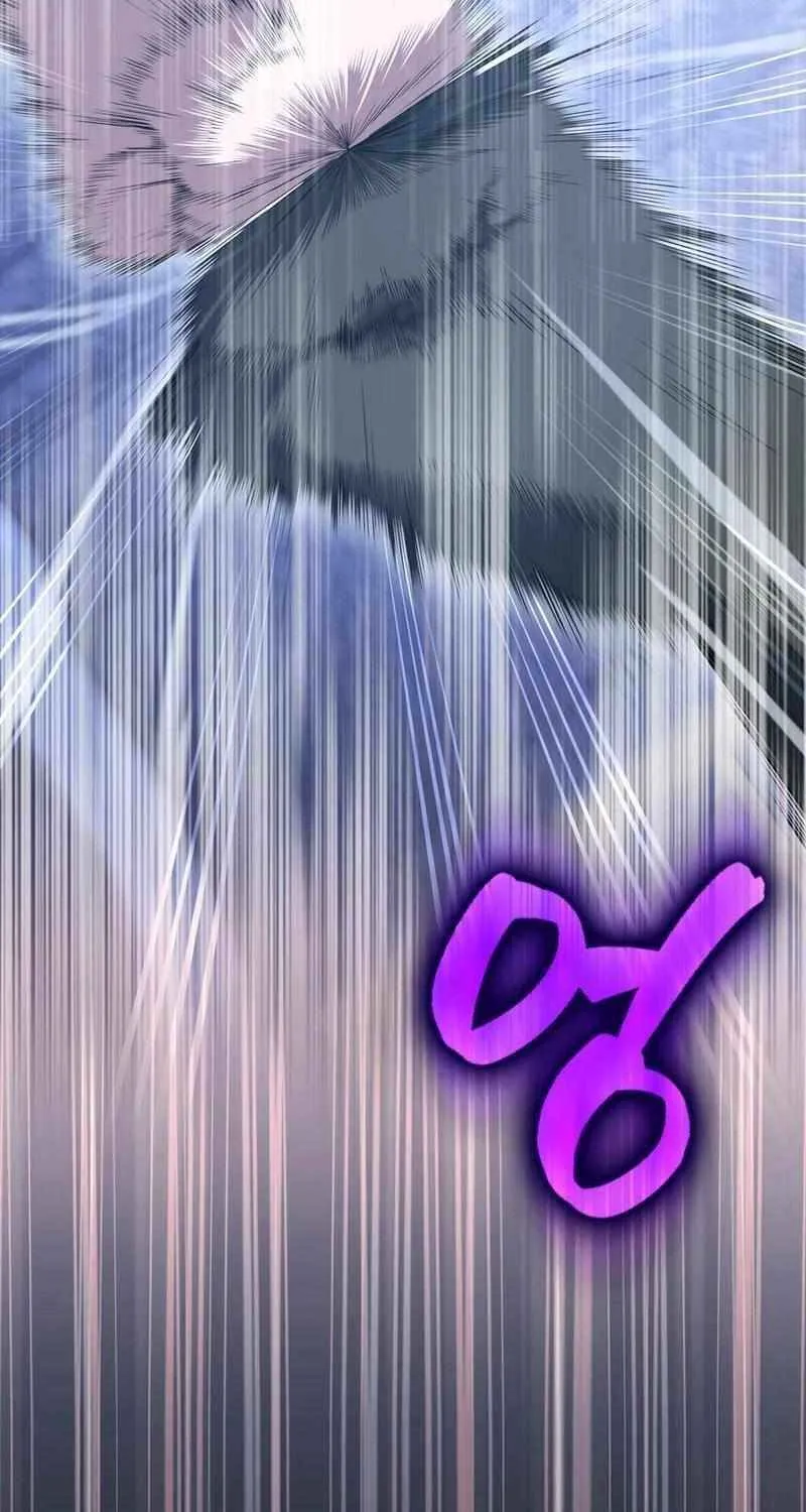 Read The Extra Is Too Powerful chapter 76 image 63 on Lezhin
