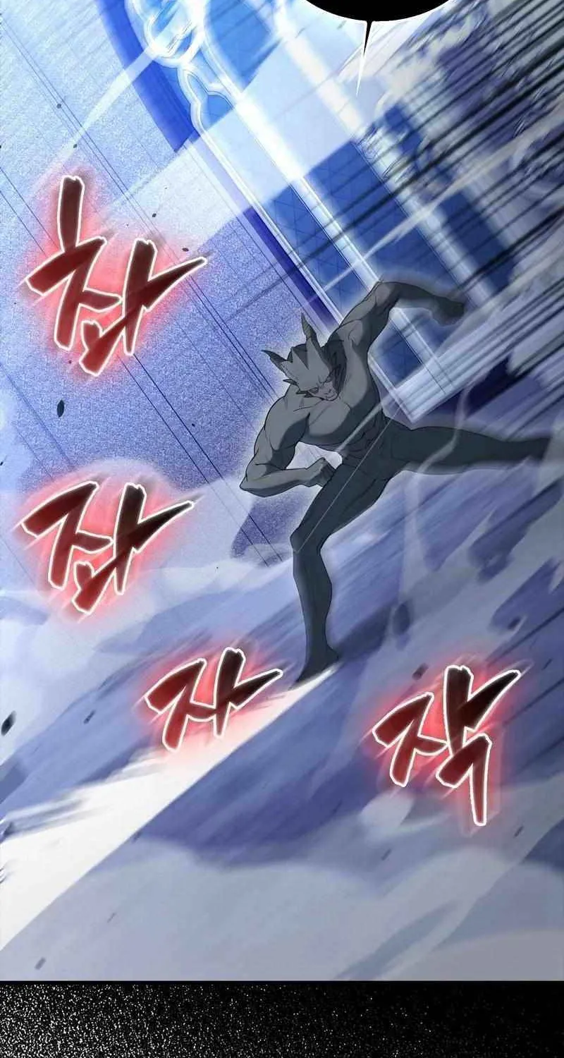 Read The Extra Is Too Powerful chapter 76 image 68 on Lezhin