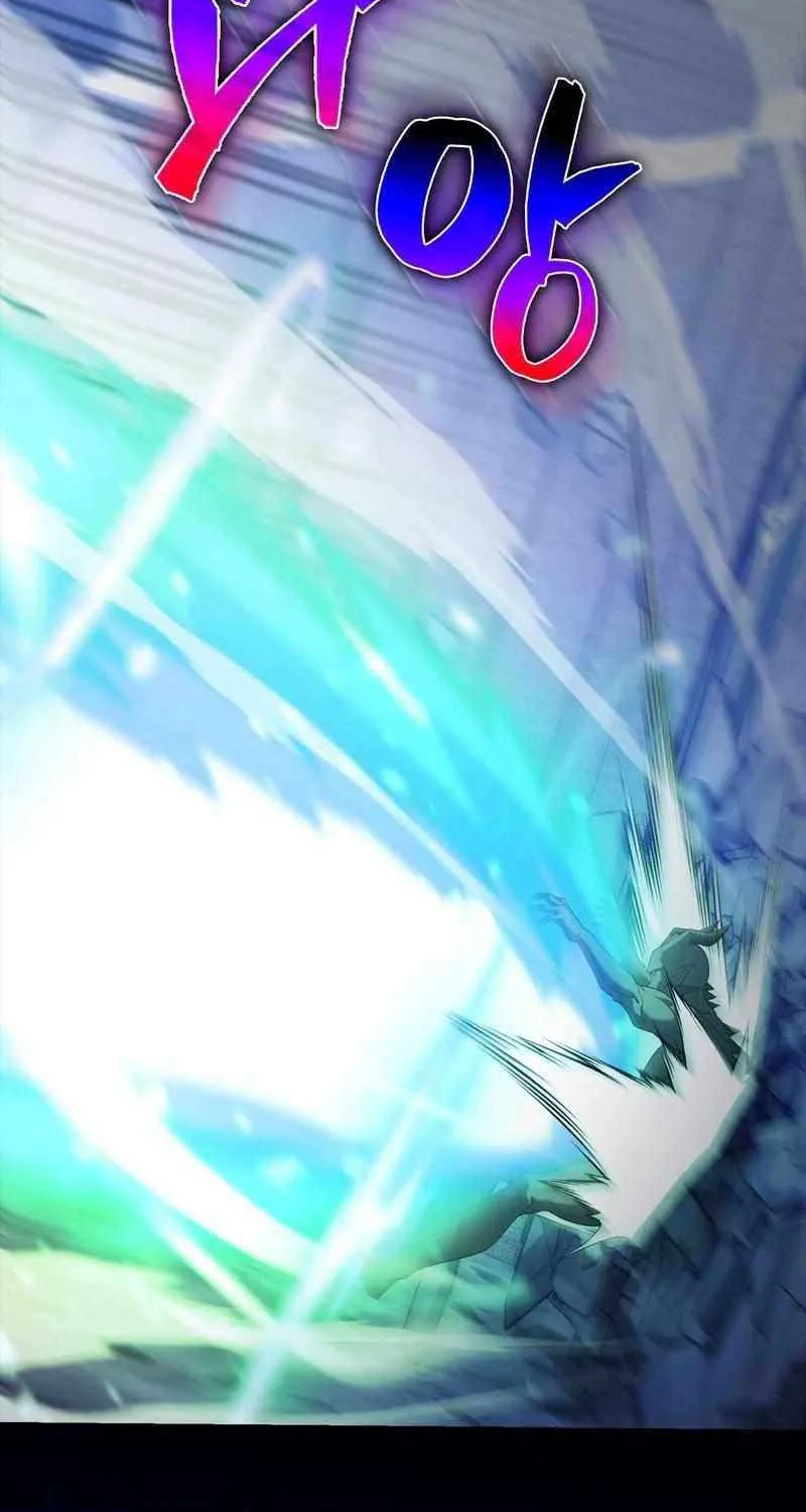 Read The Extra Is Too Powerful chapter 76 image 79 on Lezhin