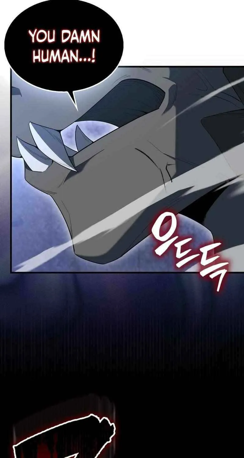 Read The Extra Is Too Powerful chapter 76 image 87 on Lezhin