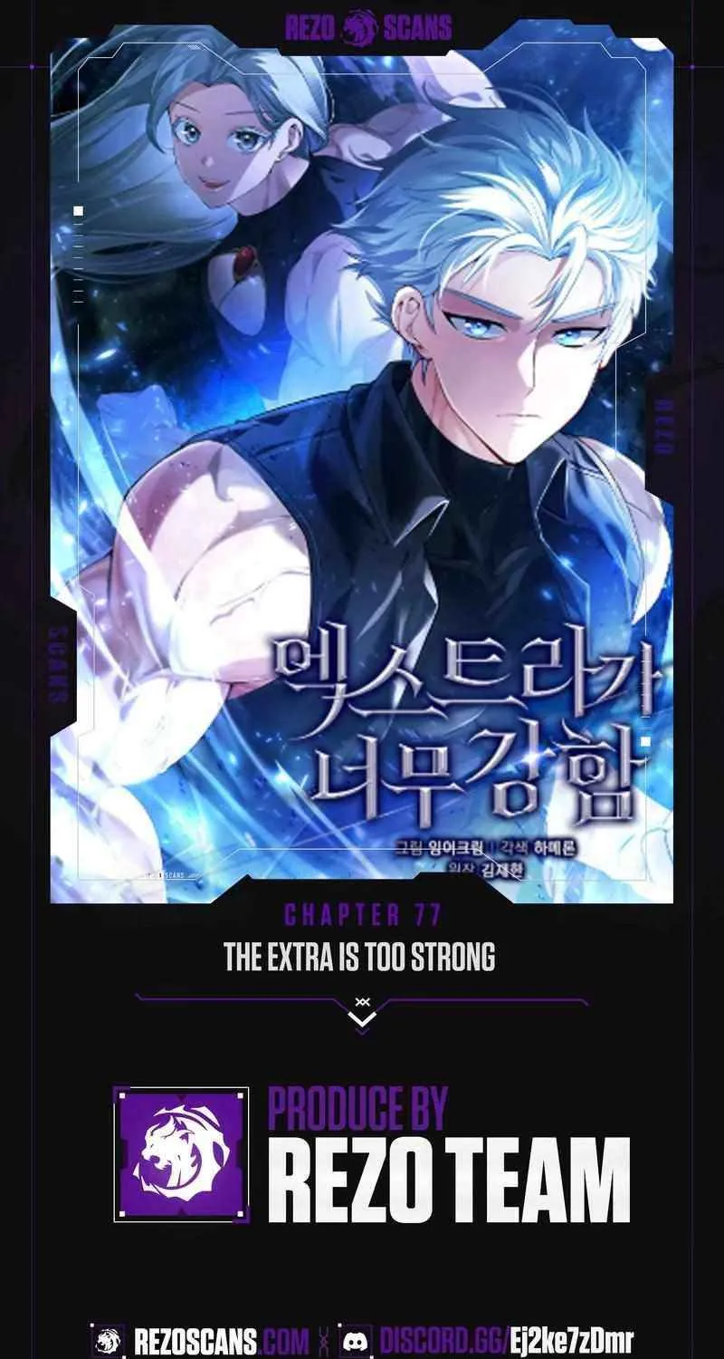 Read The Extra Is Too Powerful chapter 77 image 1 on Lezhin