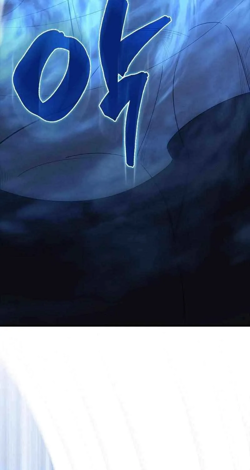 Read The Extra Is Too Powerful chapter 77 image 103 on Lezhin