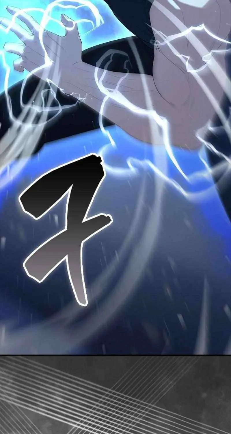 Read The Extra Is Too Powerful chapter 77 image 119 on Lezhin