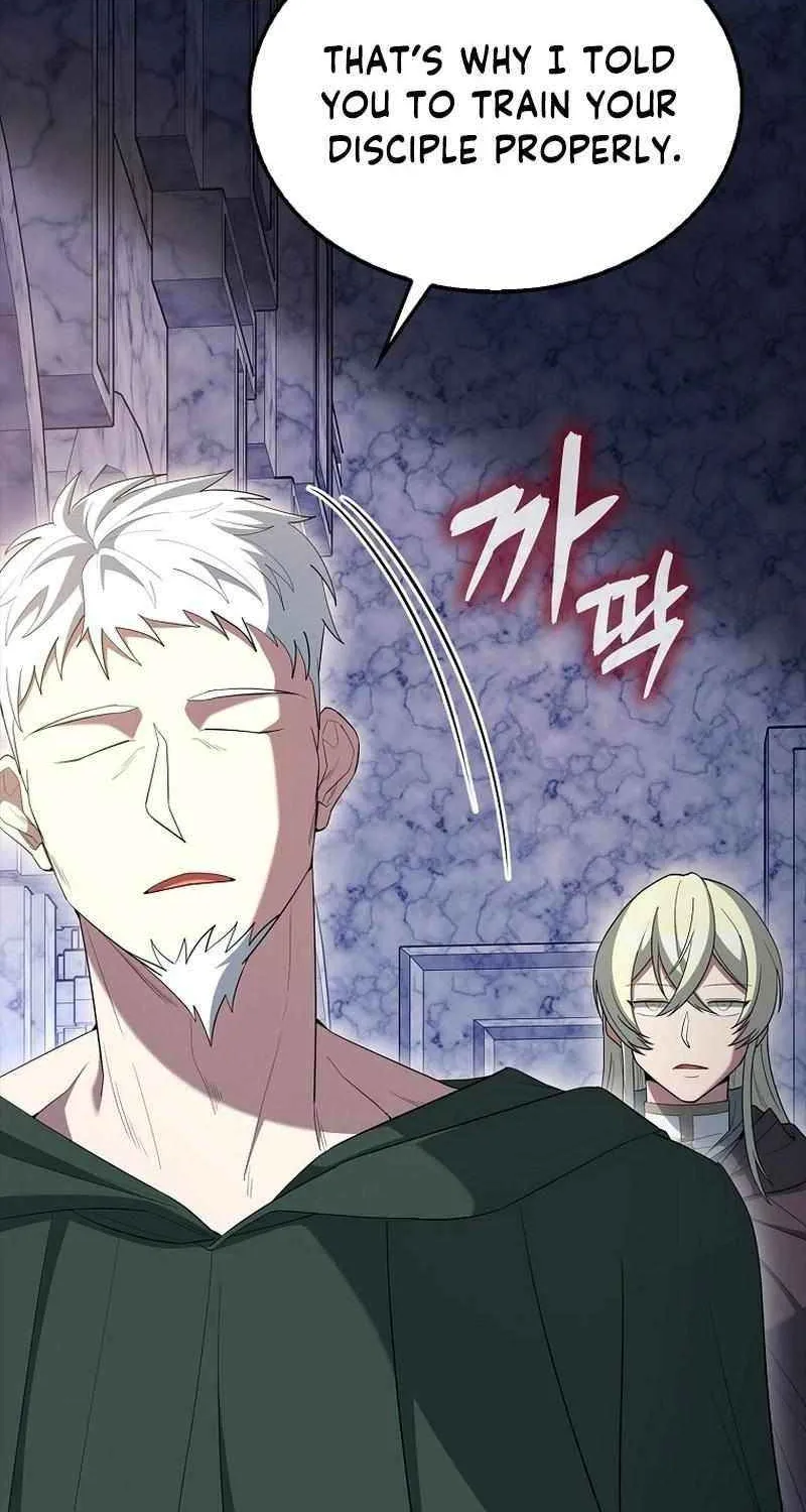 Read The Extra Is Too Powerful chapter 77 image 16 on Lezhin