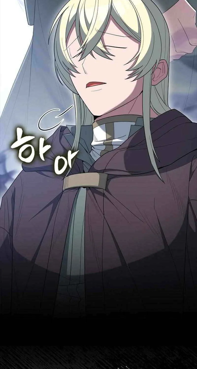 Read The Extra Is Too Powerful chapter 77 image 21 on Lezhin