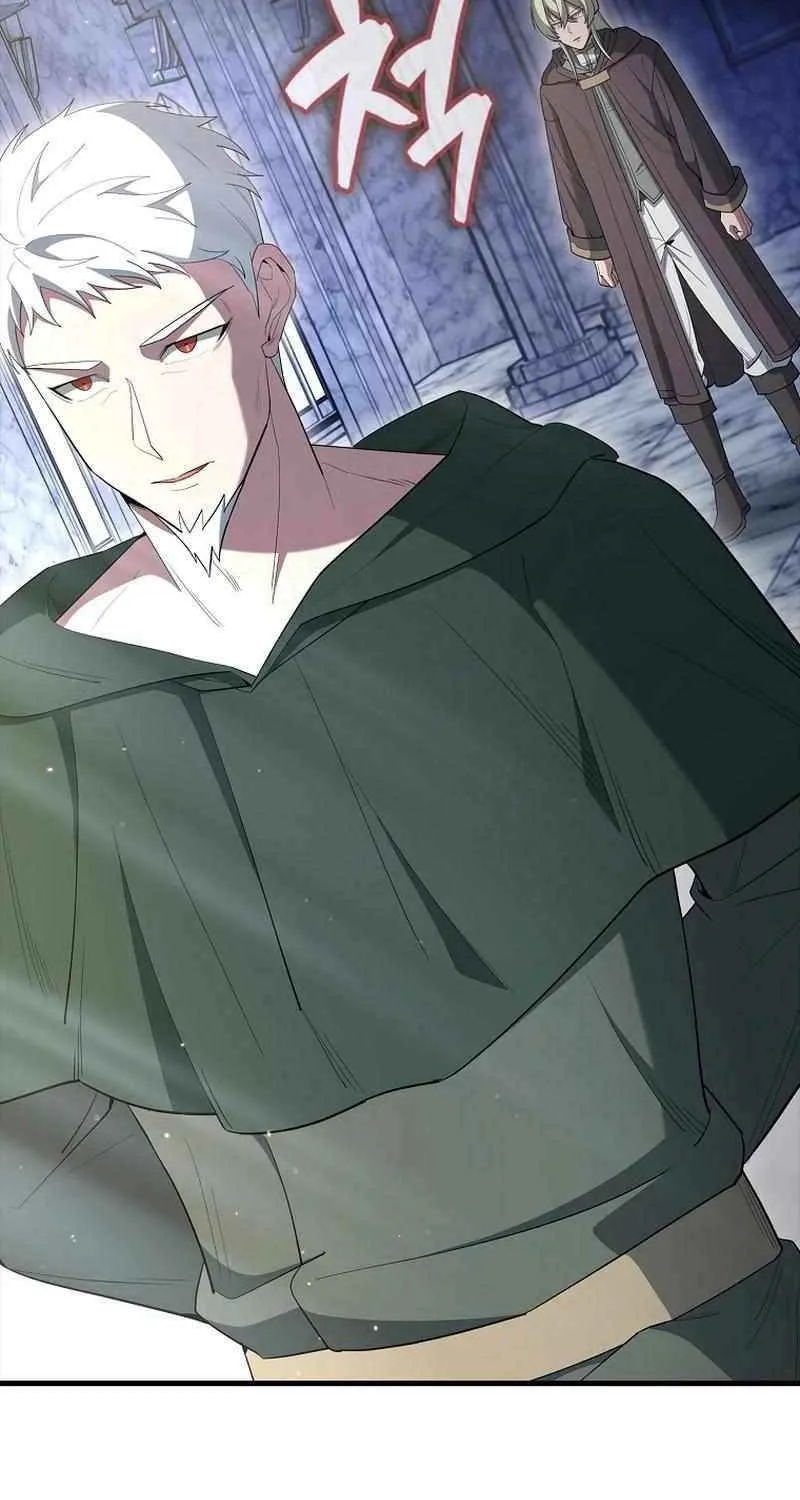 Read The Extra Is Too Powerful chapter 77 image 31 on Lezhin