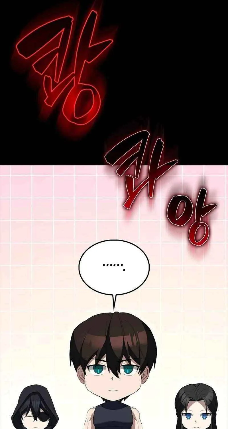 Read The Extra Is Too Powerful chapter 77 image 59 on Lezhin