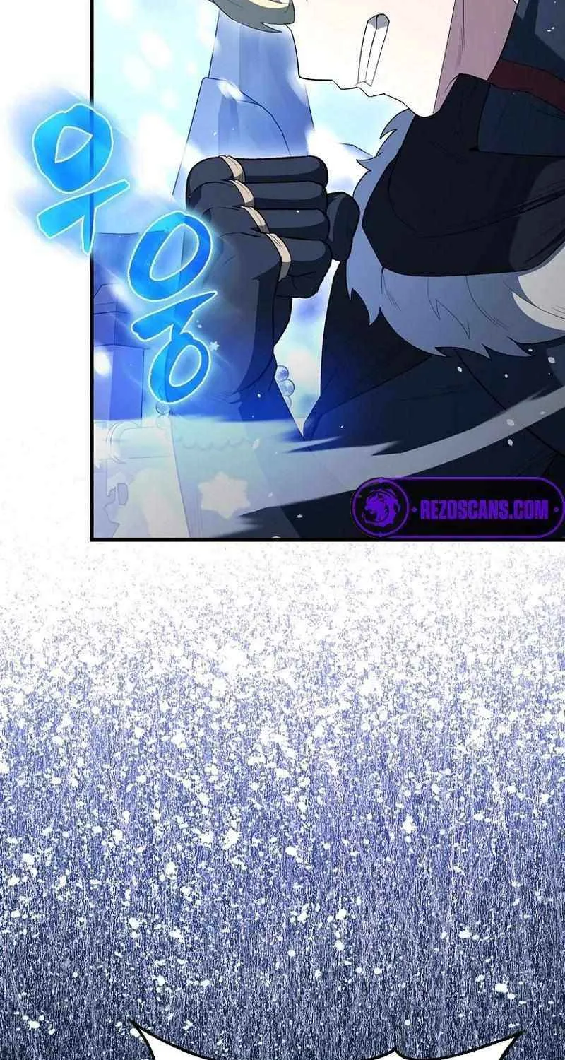 Read The Extra Is Too Powerful chapter 77 image 64 on Lezhin