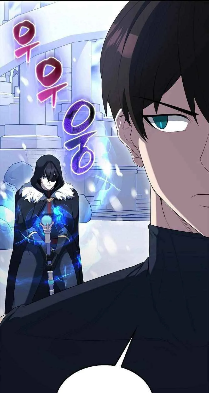Read The Extra Is Too Powerful chapter 77 image 68 on Lezhin
