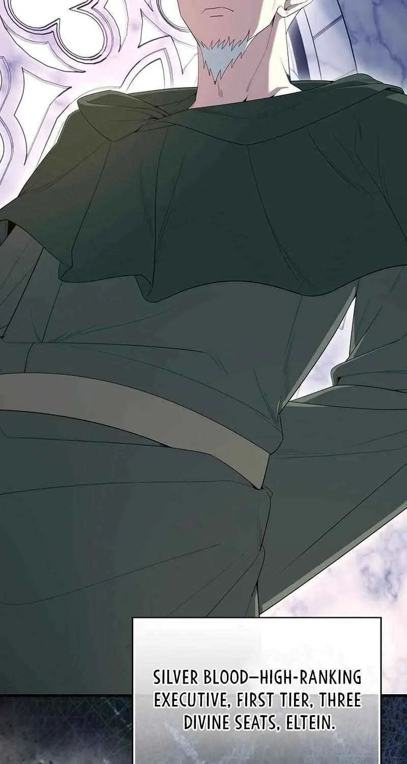 Read The Extra Is Too Powerful chapter 77 image 9 on Lezhin