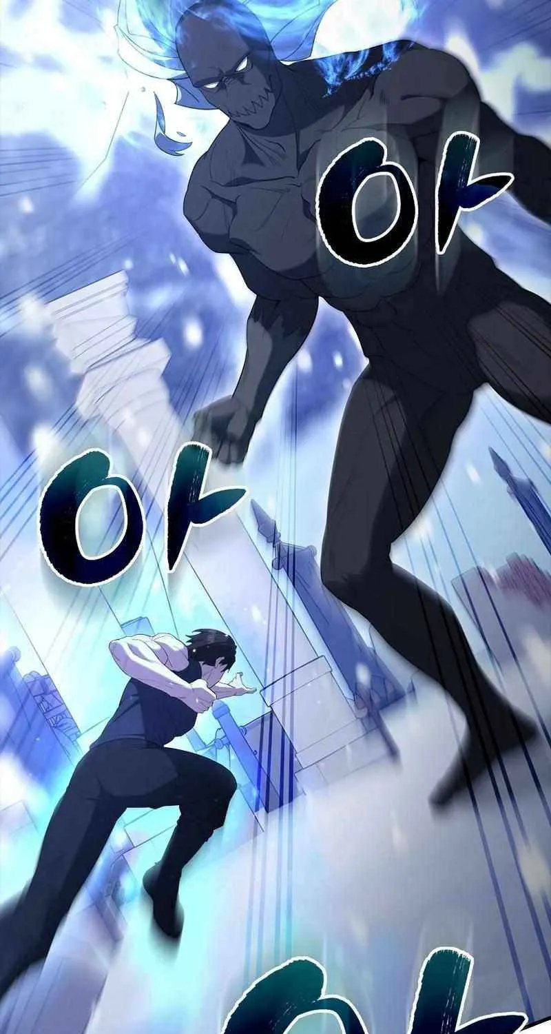 Read The Extra Is Too Powerful chapter 77 image 95 on Lezhin