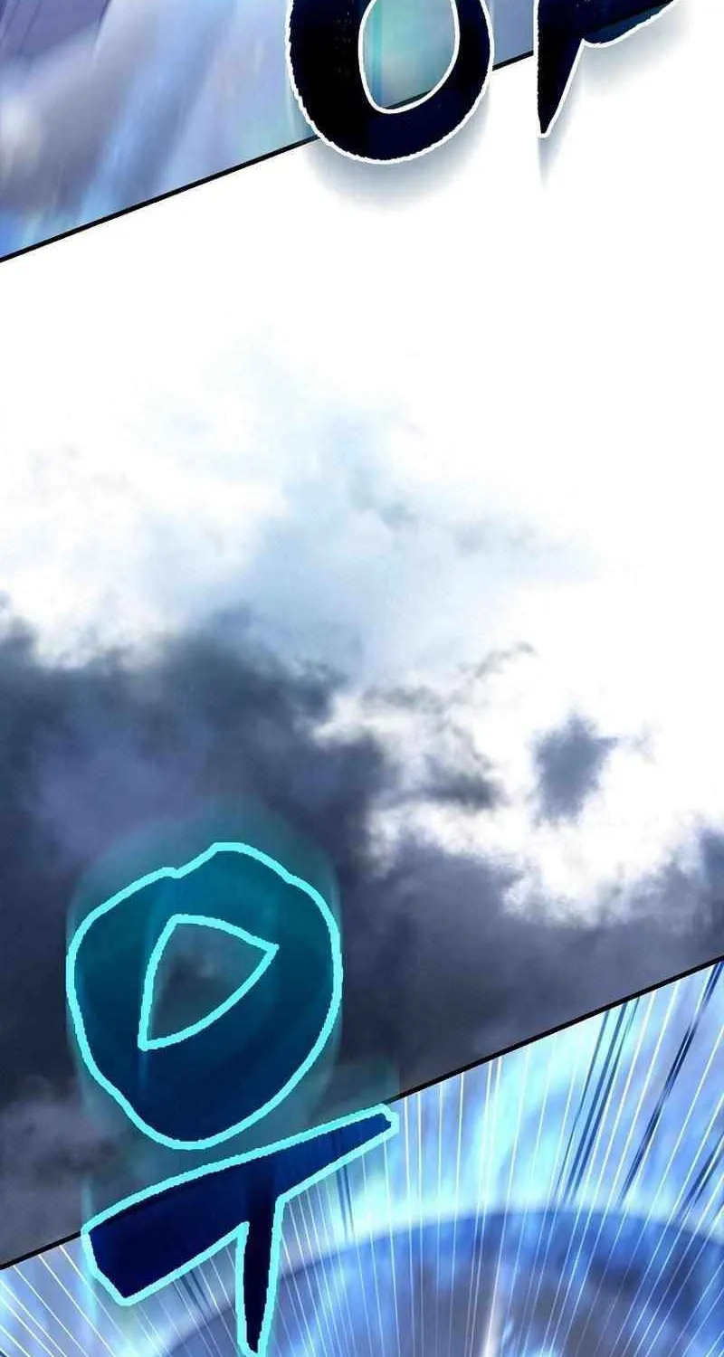 Read The Extra Is Too Powerful chapter 77 image 96 on Lezhin