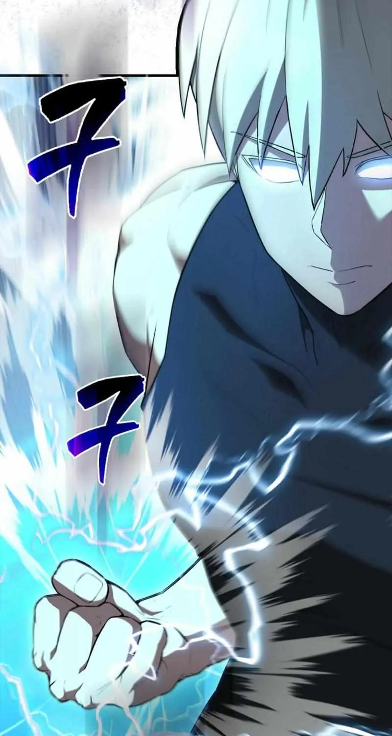 Read The Extra Is Too Powerful chapter 79 image 112 on Lezhin