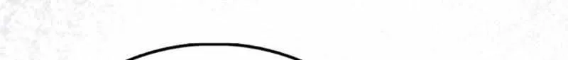 Read The Extra Is Too Powerful chapter 79 image 56 on Lezhin