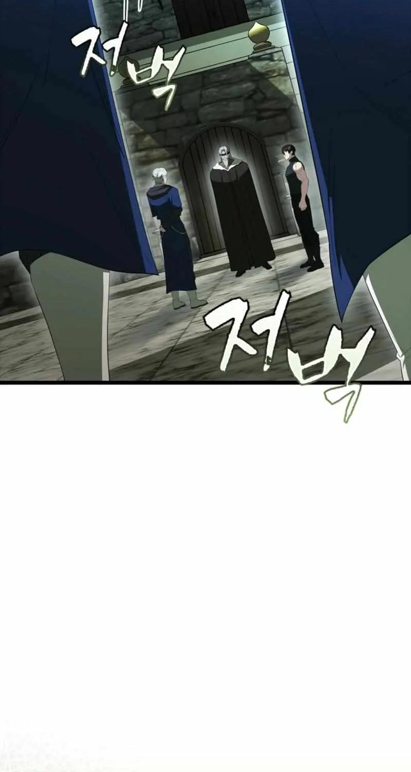 Read The Extra Is Too Powerful chapter 79 image 59 on Lezhin