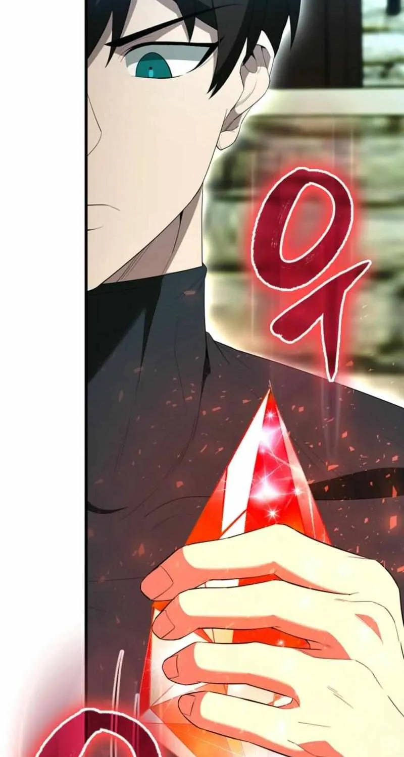 Read The Extra Is Too Powerful chapter 79 image 66 on Lezhin