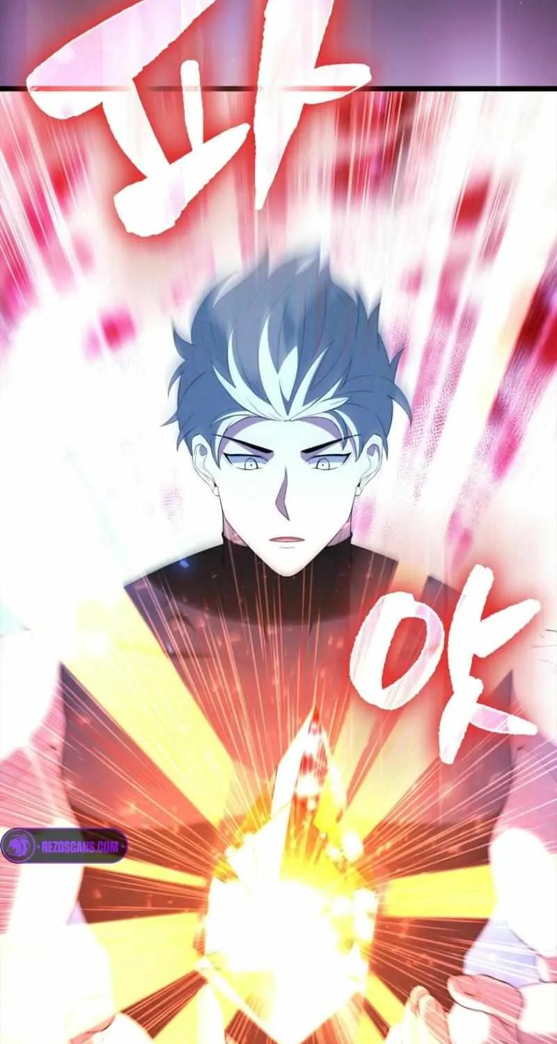 Read The Extra Is Too Powerful chapter 79 image 68 on Lezhin