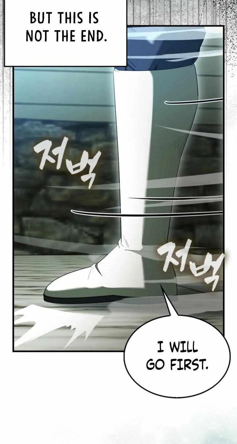 Read The Extra Is Too Powerful chapter 79 image 77 on Lezhin