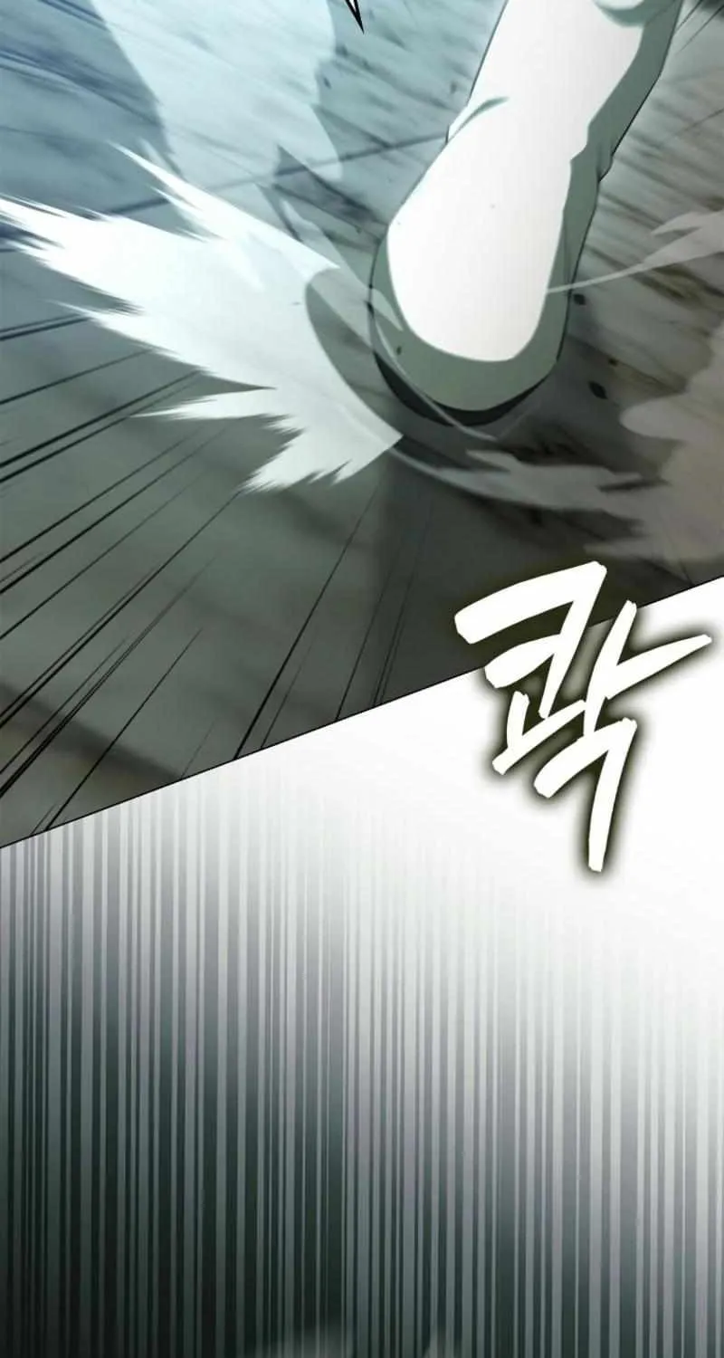Read The Extra Is Too Powerful chapter 79 image 82 on Lezhin