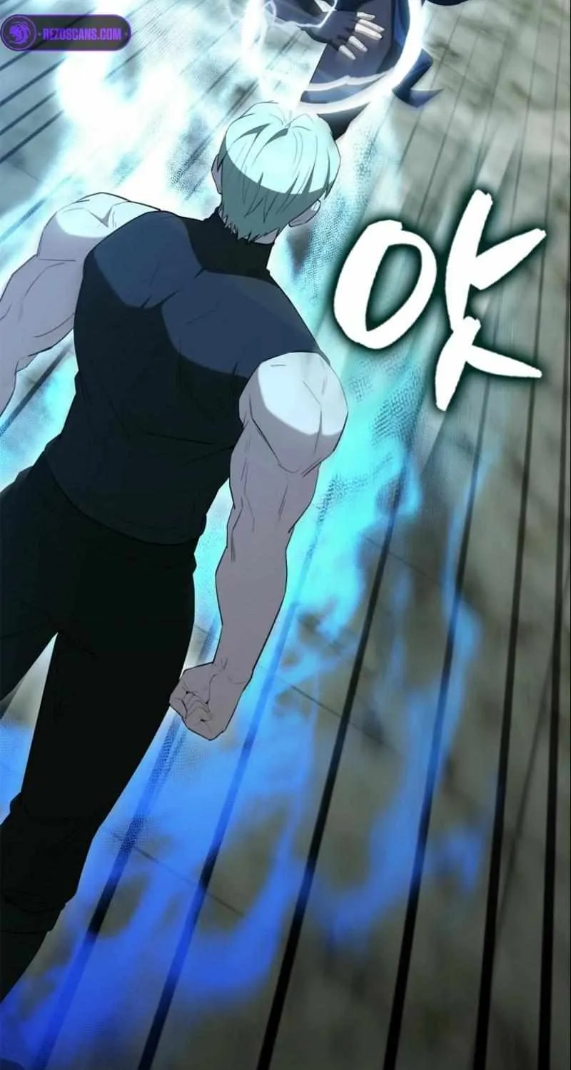 Read The Extra Is Too Powerful chapter 79 image 84 on Lezhin