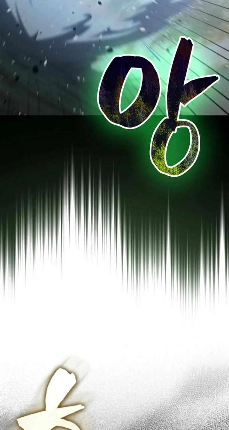 Read The Extra Is Too Powerful chapter 79 image 87 on Lezhin